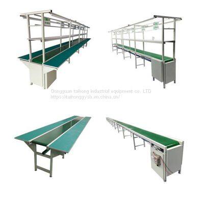 Factory production line Conveyor conveyor equipment