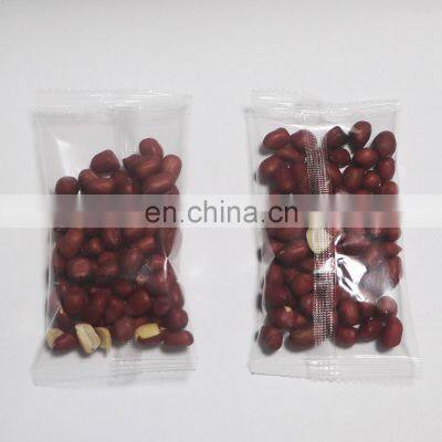 Automatic Beans Packing Machine Accuracy Weighting Pouch Grain Packaging Machinery photo-5