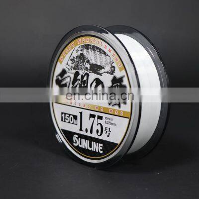 Extra Strong Dance Of White Snapper 150M Semi Floating Nylon Fishing Line For Seawater Or Fresh Water photo-2