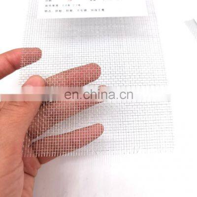 Pvc-Coating Wire Mesh Aluminum Alloy Window Screen