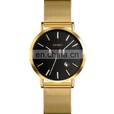 Original Factory Wholesale Hot Selling Skmei 1530 OEM Custom Logo Simple Stainless Steel Mesh Quartz Ladies Jam Tangan