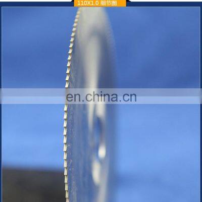 Станок для пиления из высокоскоростной стали 125/150/160 мм от Xiamen Strongtech. Лезвия из стали M2 и M42. Сверхтонкие лезвия для пиления нержавеющей стали photo-5