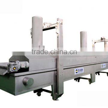 fish fryer machine meat fryer machine