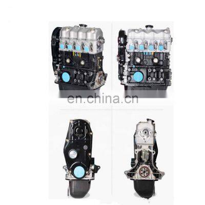 Chinese Car Bare Engine 465QR 465Q5 China Motors for JINBEI HAIMA WULING