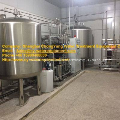 pharmaceutical water system/industrial water treatment plant/mineral water treatment plant