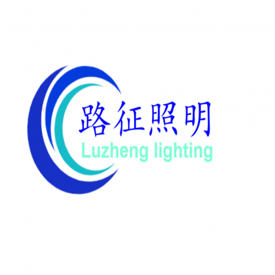 Shenzhen luzheng Lighting Technology Co., LTD