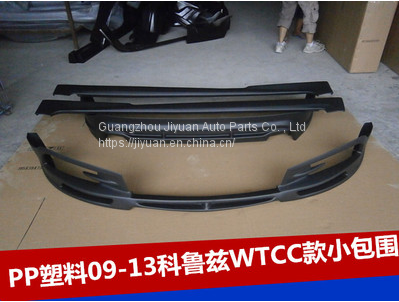 Chevrolet Cruze Modified 09-13 Cruze Track Version of the Front and Rear Spoilers, Chevrolet Skirt Add photo-4