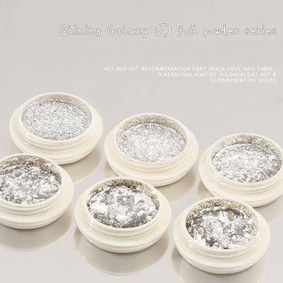 Nail Enhancement Sparkling Silver Foil Powder Shining Galaxy High Light Fragment Powder Ultra Thin Nail Sequins 6 Bottle Set