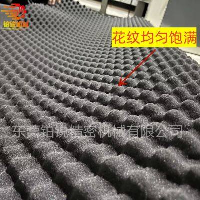 Powerful Molding Machine Embossing Machine Egg Slot Forming Press Mattress Forming Press photo-2