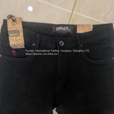 Men's Cotton Basic Twill Pants photo-3