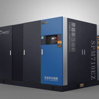 Comps 315kw Permanent Magnet Variable Frequency Screw Air Compressor With 61m³/min 8 Bar 10 Bar 13 Bar photo-2