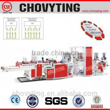 Automatic two lanes slitting plastic t-shirt sewing machine/bag making machine
