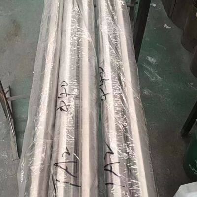 Titanium Bar photo-3