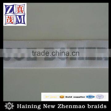 Customize Design Waistband Boxer Underwear Jacquard Elastic Webbing Band Supplier's Choice photo-3