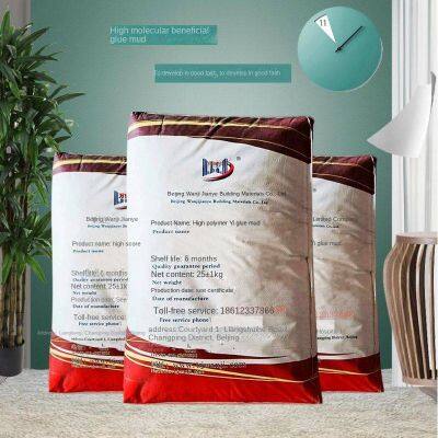 Self-leveling Cement, Household Floor Indoor and Outdoor Leveling and Repairing Mortar, Crack Repair Agent photo-3