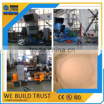 Plastic Lump Recycling plastic pelletizing machine