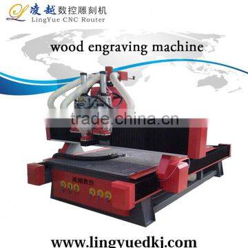 Air- cooled system wood cnc milling machine 1325S3B