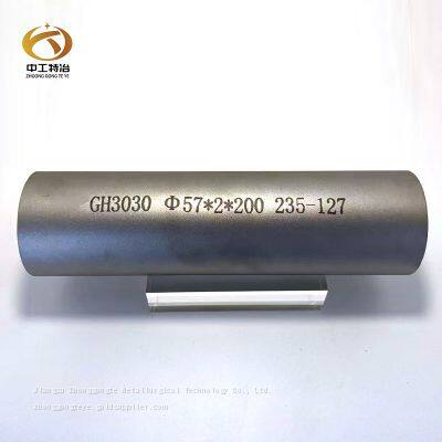Stainless Steel Alloy Steel Seamless Pipe/Tube Used for Heat Exchanger, Oil, Gas