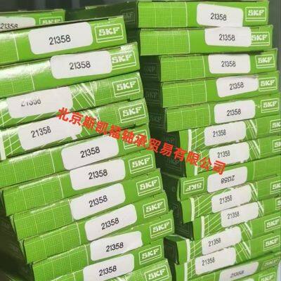 CR5151 Radial Shaft Seal with Double Metal CR5334Bearing