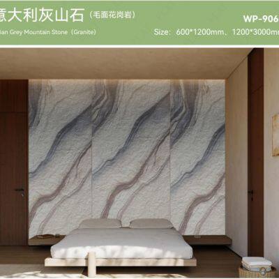 Granite Printing Series