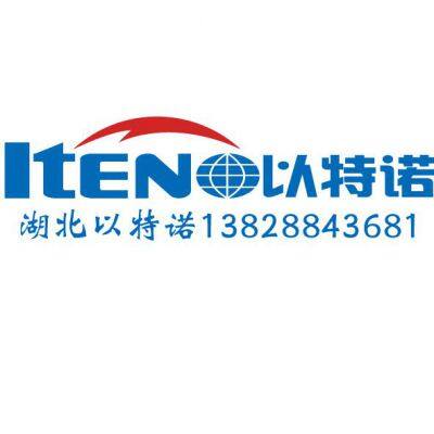 Hubei Iteno Industrial Equipment Co., Ltd