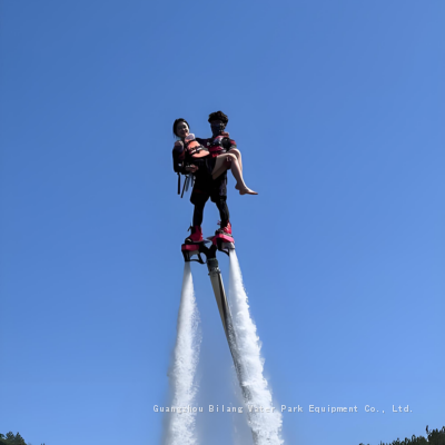 Water Jetpack Equipment – Install an “aerial Traffic Engine” for Your Amusement Park!