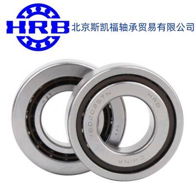 China HRB Bearings 6009-2RS Оригинальные подшипники завода для высокоскоростного оборудования