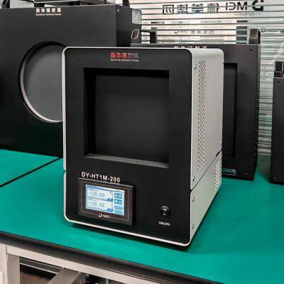 DY-HT1M-200C Surface Blackbody Radiation Source (-20-80℃/100℃, 200mm) photo-2