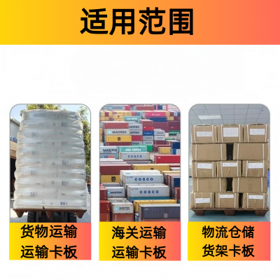 Stackable Molded Wood Pallets for Export — Fumigation-Free, Water-Resistant, and Moisture-Proof. Specifically Designed