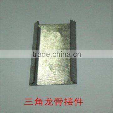 Suspended Ceiling Components Connector for Spring Tee