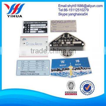 High Quality Household Electrical Appliances Nameplate photo-6