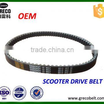 High quality kevlar aramid scooter drive belt 7167K for Yamaha 50cc scooter