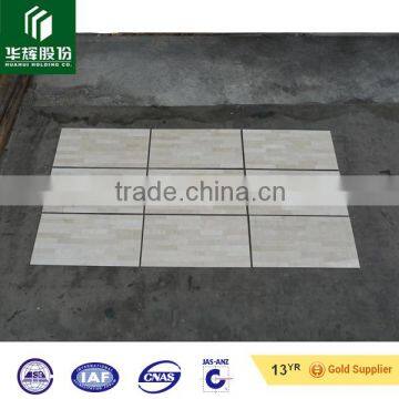 Best sale beige material marble composite tile for wall, floor