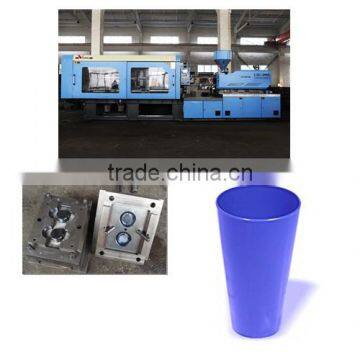 small daily used cup injection molding machine