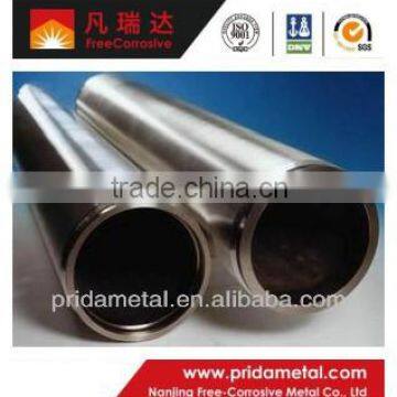 polished molybdenum tube for high temperature furnace