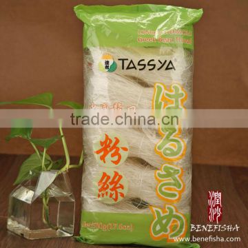 Longkou Vermicelli Green Bean Thread