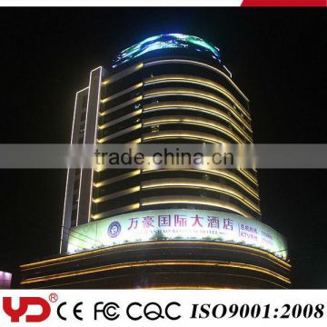 YD led wall washer lightCE CQC FCC UL