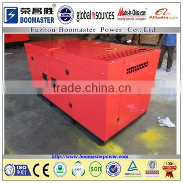 China generator diesel silent 30Kva