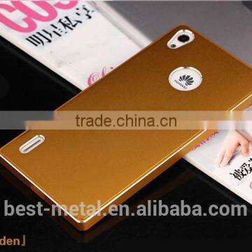Hot Selling ! Perfect Metal Cover for HUAWEI P7 photo-5