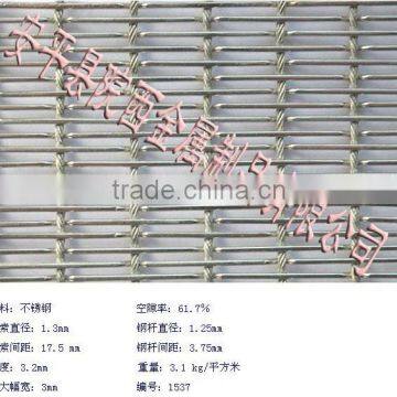 curtain mesh