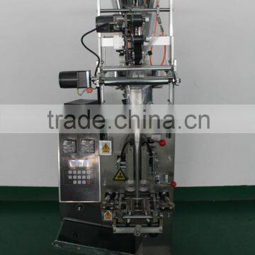 Automatic Vertical Packing Machine photo-5