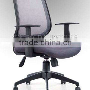 High quality modern mesh office chair fabric office chair(SZ-OC014)