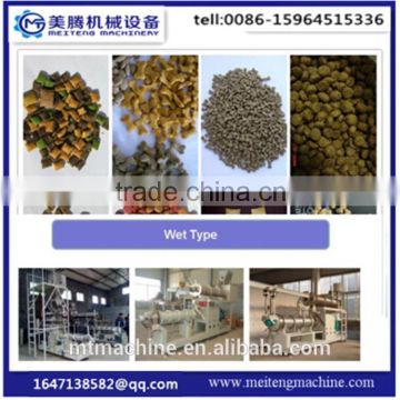 pet product production line