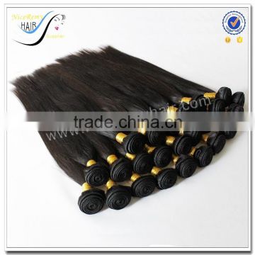 Unprocessed Raw Virgin hair weaving machine hair weft brazilian Virgin Hair weave