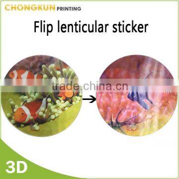 2016 3D printing PP sticker,3D motion sticker, flip lenticular sticker                        
                                                Quality Choice