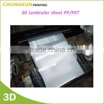 Plastic PP/PET Material 75/100/161 Lpi 3d lenticular lens sheet                        
                                                Quality Choice