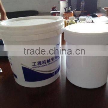 2kg EP&MP Lithium Base Grease Lithium Grease Supplier in China for Africa , Egypt , Algeria , Eritrea , Guinea , Nigeria photo-3