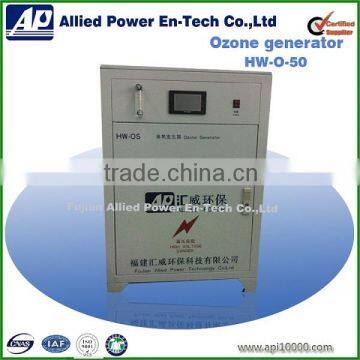 220V or 110V / 50Hz Competitive ozone generator price