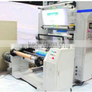 KTMS-B Series High Speed Plastic Film Rotogravure Printing Machine photo-2