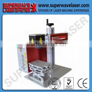 10W 20W 30W 50W Fiber Laser Marking Machine price